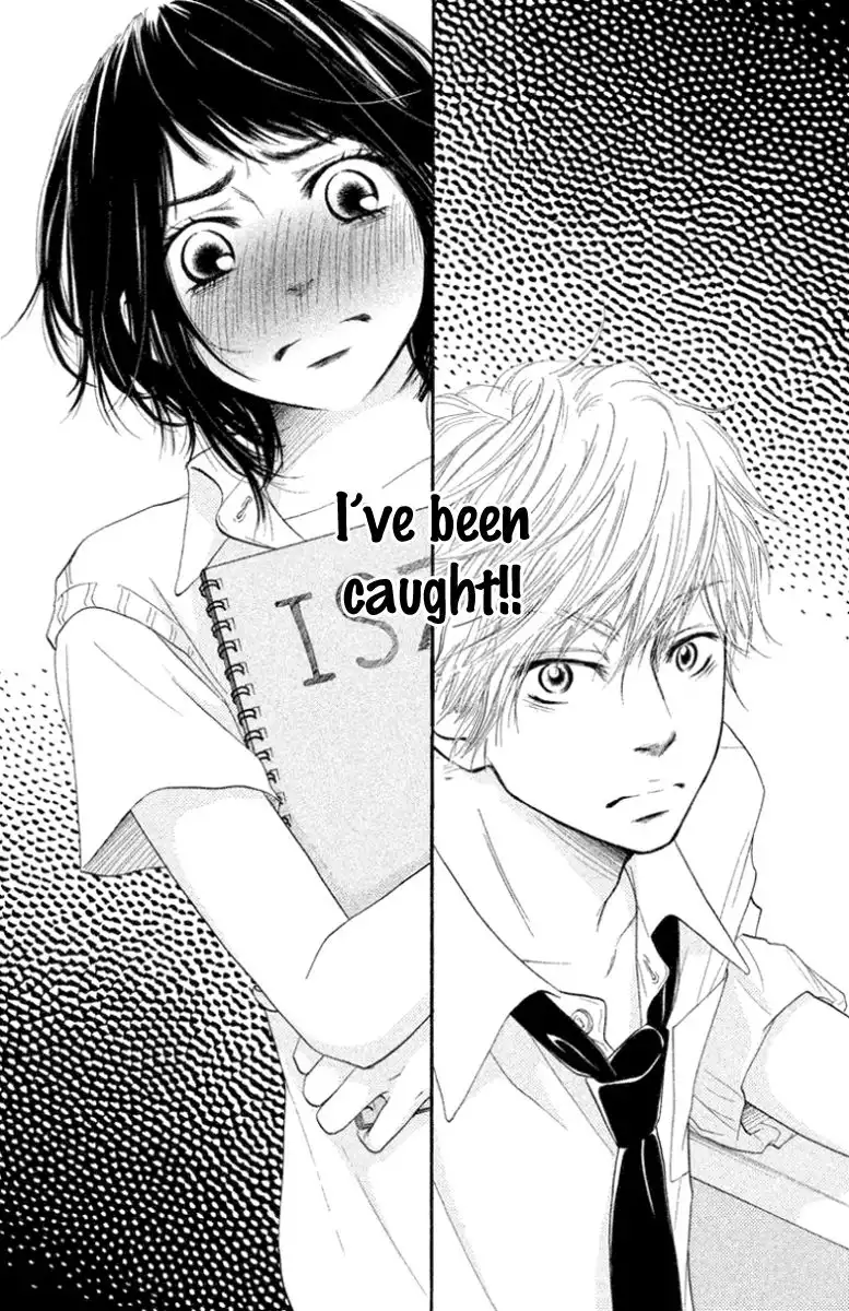 Ume ni Uguisu Chapter 1 11